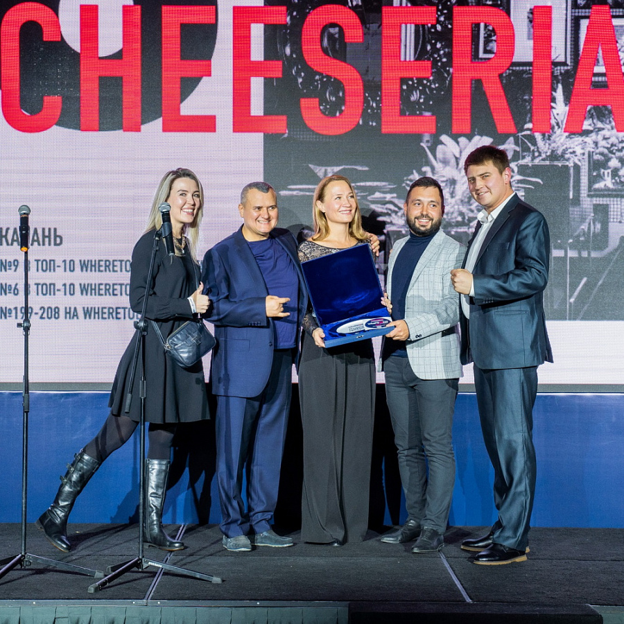 Cheeseria –выбор СМИ и снова в топ10 ресторанов Татарстана!